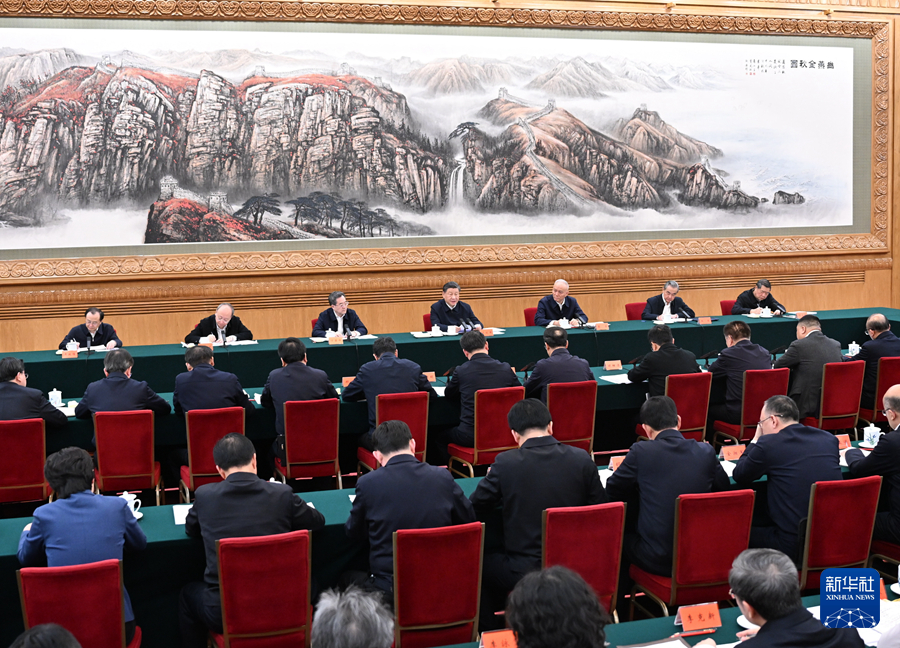 習近平出席第四次“一帶一路”建設工作座談會并發表重要講話