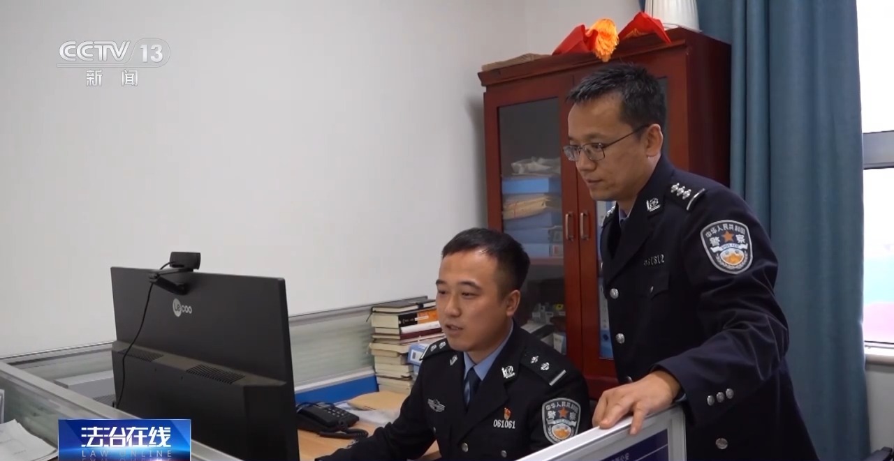 網約車運現金、快遞黃金？警惕這些詐騙新手法