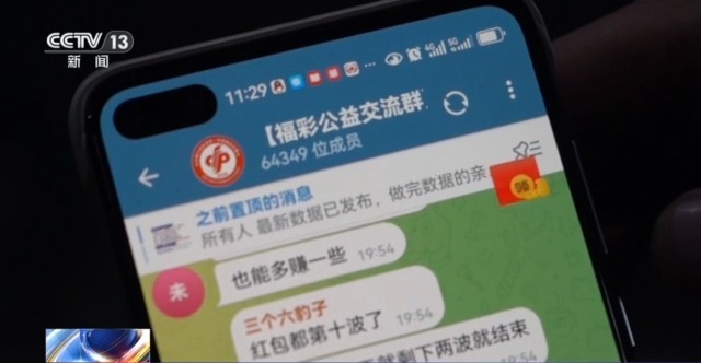 網約車運現金、快遞黃金？警惕這些詐騙新手法