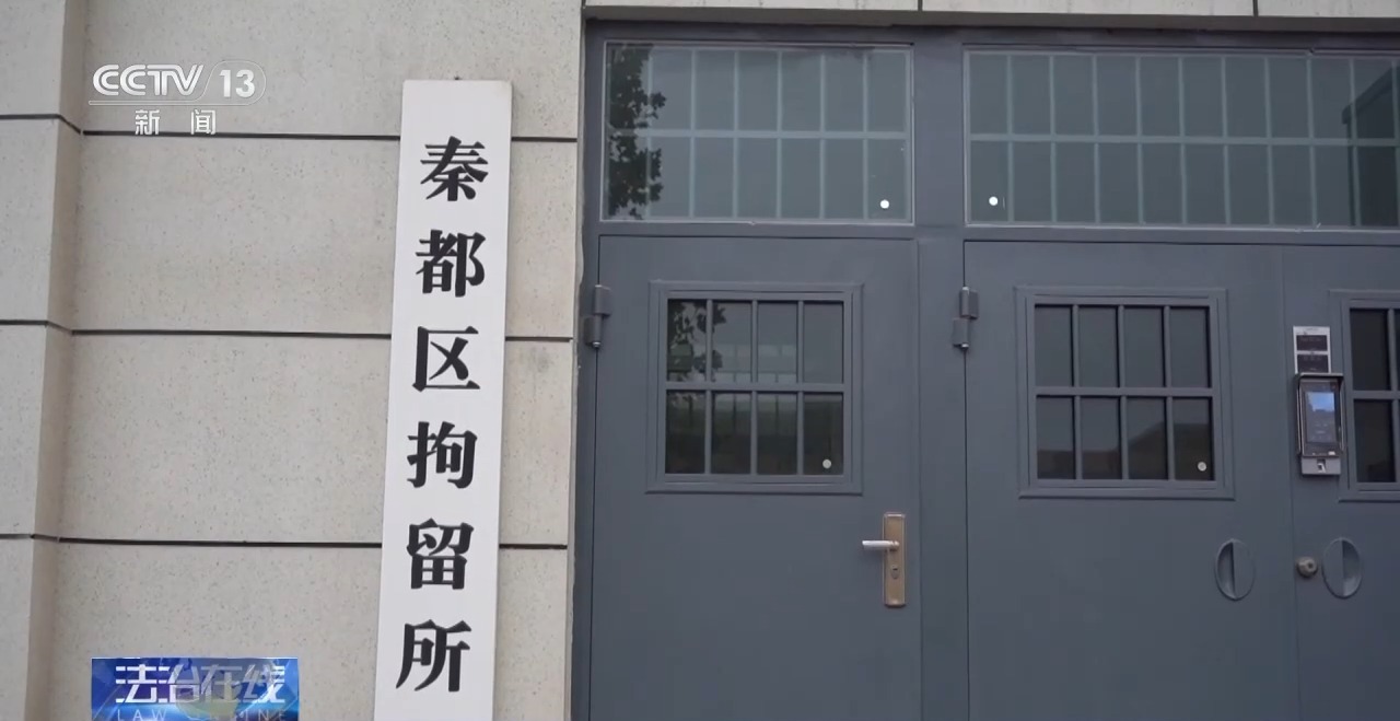 網約車運現金、快遞黃金？警惕這些詐騙新手法