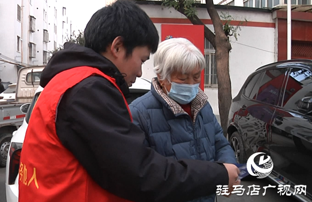 反詐宣傳進社區 志愿行動暖人心