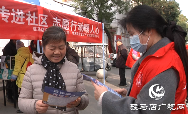 反詐宣傳進社區 志愿行動暖人心