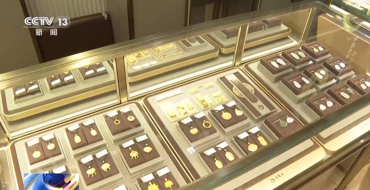 網約車運現金、快遞黃金？警惕這些詐騙新手法