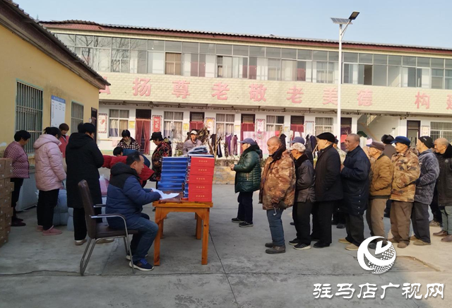驛城區沙河店鎮：情系敬老院 冬日送溫暖