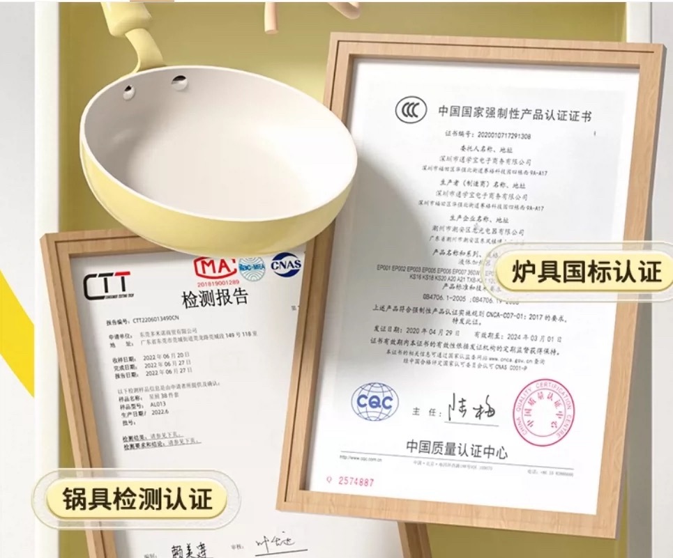 “迷你廚房”導致兒童重度燒傷 商家如何讓家長安心 讓孩子玩得安全？
