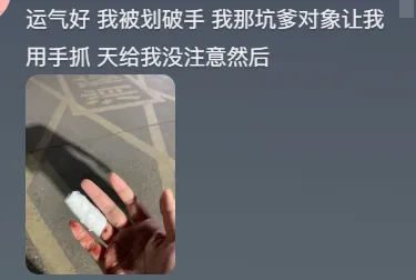 無人機傷人，飛手該擔何責？律師解讀