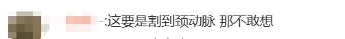 無人機傷人，飛手該擔何責？律師解讀