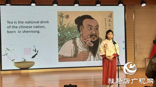 駐馬店實驗小學“傳統文化我來講”英語綜合技能大賽圓滿落幕