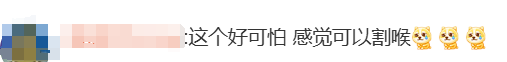 無人機傷人，飛手該擔何責？律師解讀