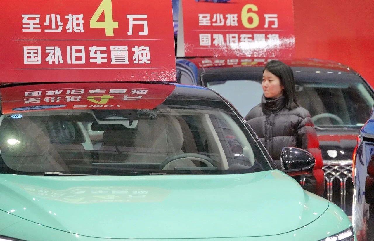 如何做好明年經濟工作？從一組關鍵詞了解