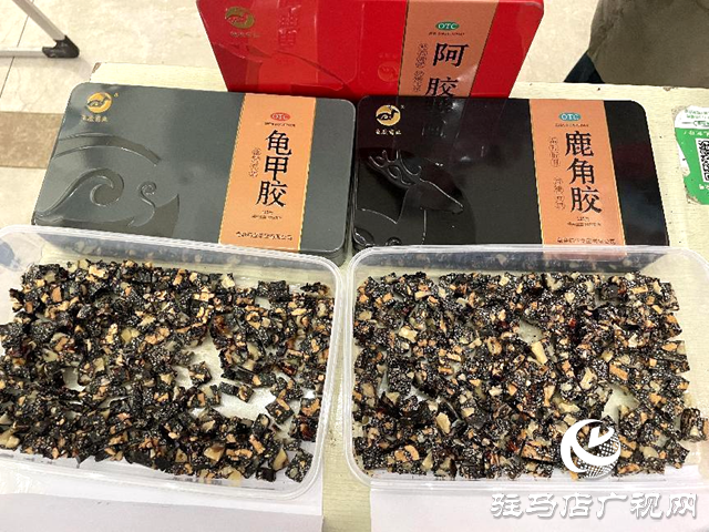 駐馬店市中醫院舉辦第七屆膏方節義診活動