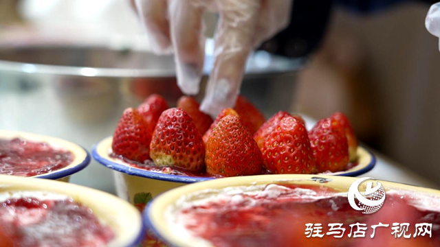 復古搪瓷盆草莓蛋糕成甜品界新寵