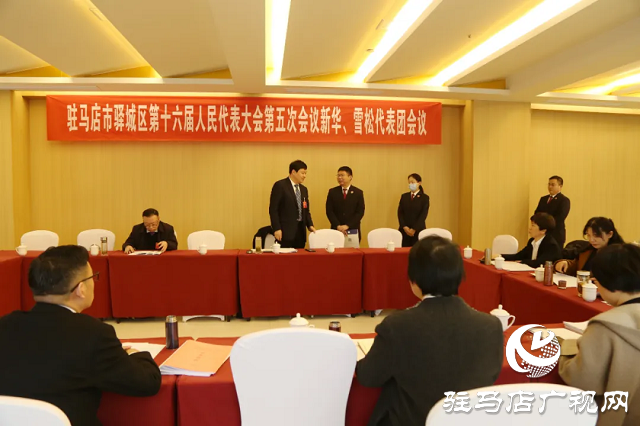 驛城區人民檢察院：深入推進人民監督工作  提升檢察履職透明度和效能