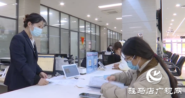 駐馬店人注意了！2025年度城鄉居民基本醫保繳費期進入倒計時！