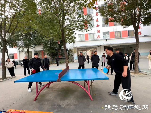 新蔡縣政協舉辦迎元旦文體活動