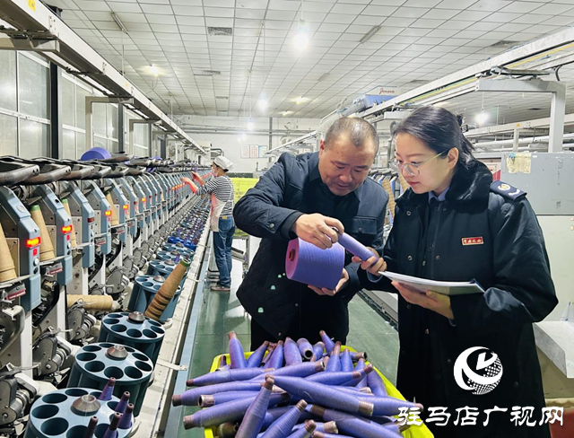駐馬店市城鄉一體化示范區：個性化政策輔導 助力出口企業“外循環”
