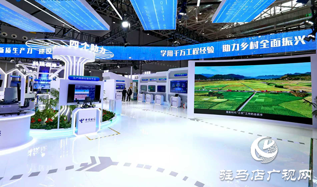 中國電信以數智賦能提升農業信息化水平