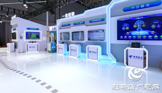 中國電信以數智賦能提升農業信息化水平