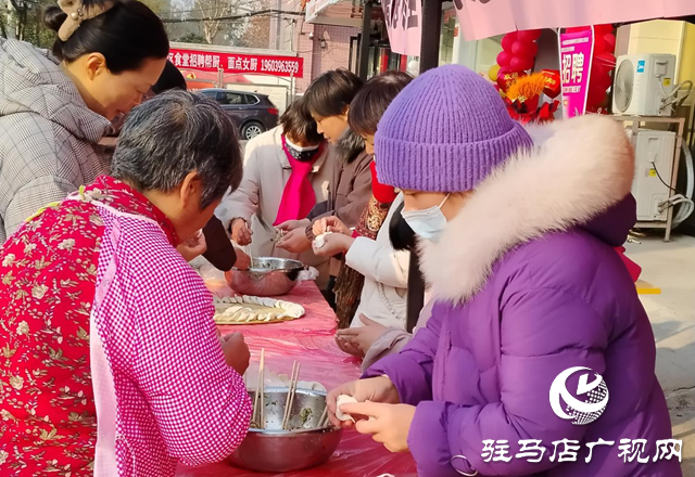 駐馬店經濟開發區金河辦事處東高社區：“餃”香四溢 情暖冬至