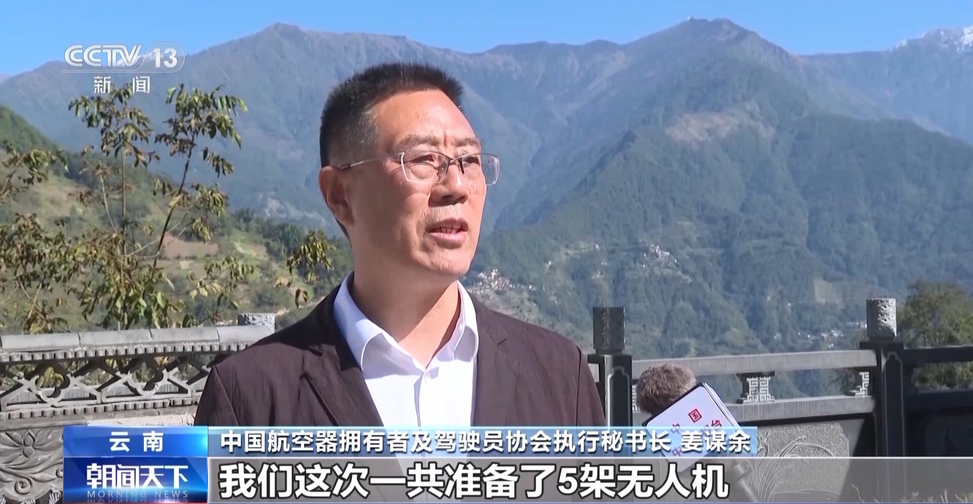 草果 鮮花 車厘子……冷鏈發展進入快車道 物流還有哪些新趨勢