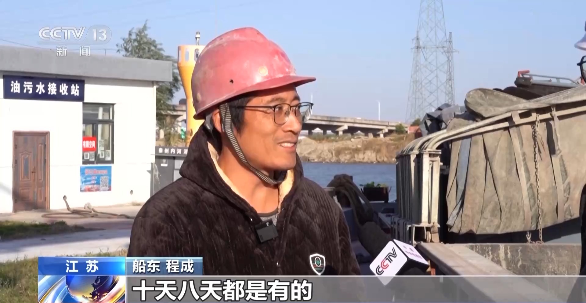草果 鮮花 車厘子……冷鏈發展進入快車道 物流還有哪些新趨勢