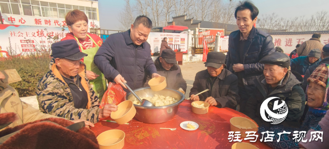 新蔡縣河塢鄉：感恩冬至節 情暖夕陽紅