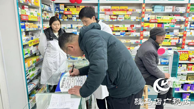 確山縣李新店鎮：迎“雙節”安全檢查不放松