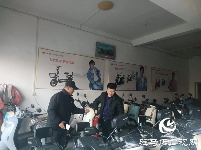 確山縣李新店鎮：迎“雙節”安全檢查不放松