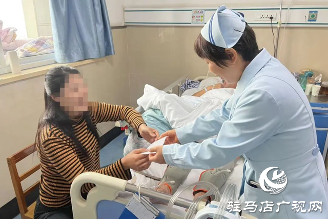 駐馬店市第一人民醫院：拒收紅包暖人心 廉潔行醫守初心