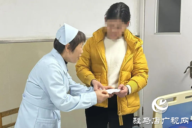 駐馬店市第一人民醫院：拒收紅包暖人心 廉潔行醫守初心