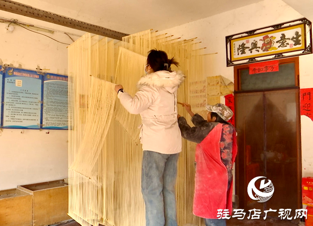 正陽縣陡溝鎮：“空心掛面”走出“致富產業”路