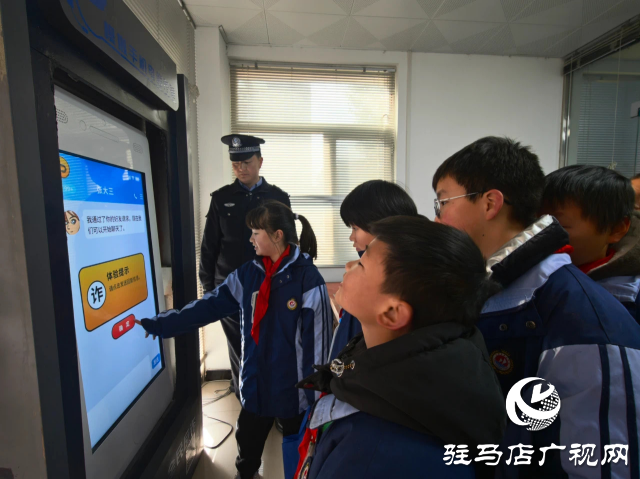 正陽縣：學生走進警營 感受別樣“警”彩