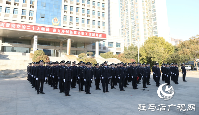 新蔡縣公安局舉行慶祝第五個中國人民警察節升國旗迎警旗儀式