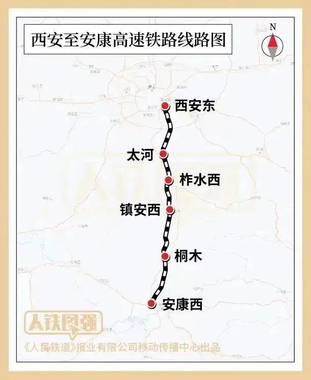 兩條時速350公里高鐵新線，有重要進展！