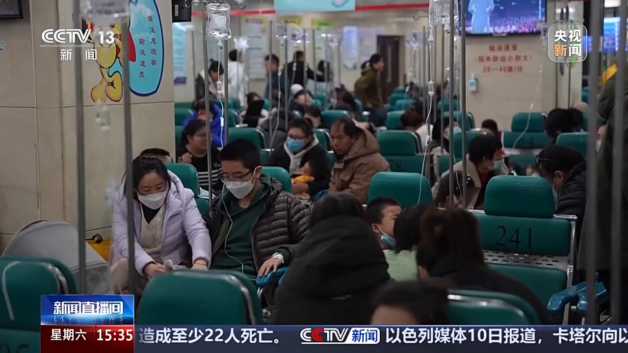 “新毒株”來襲？專家：是常見病毒 感染通常輕微