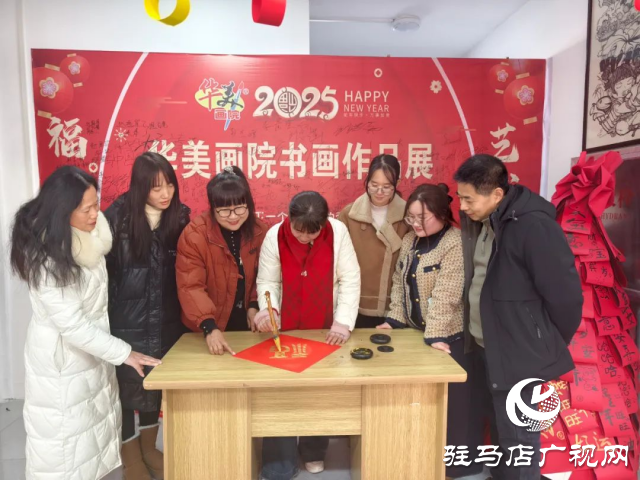 泌陽縣：書畫賀歲展風采 “送福”行動暖萬家
