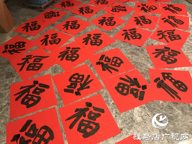 駐馬店市書法家協會開展書法名家義寫春聯活動