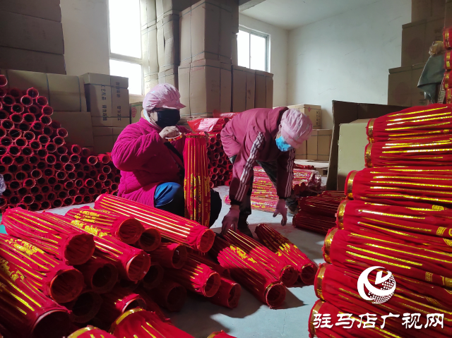 汝南縣張樓鎮：趕制紅燈籠 照亮幸福年