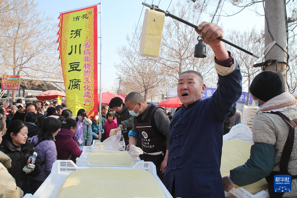 年味漸濃迎春節