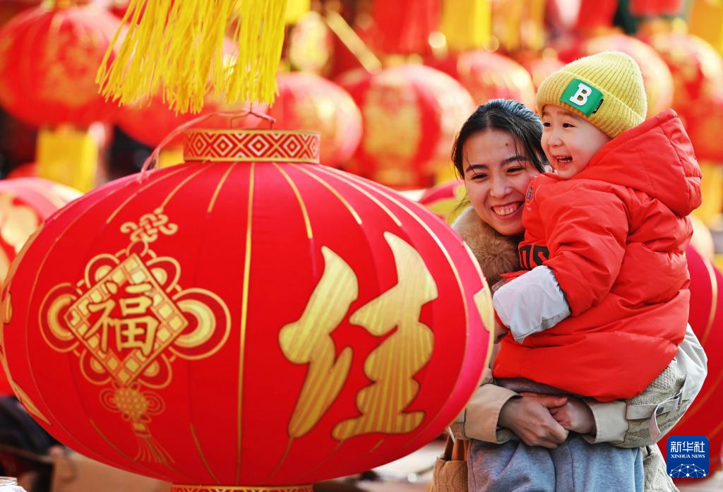 年味漸濃迎春節