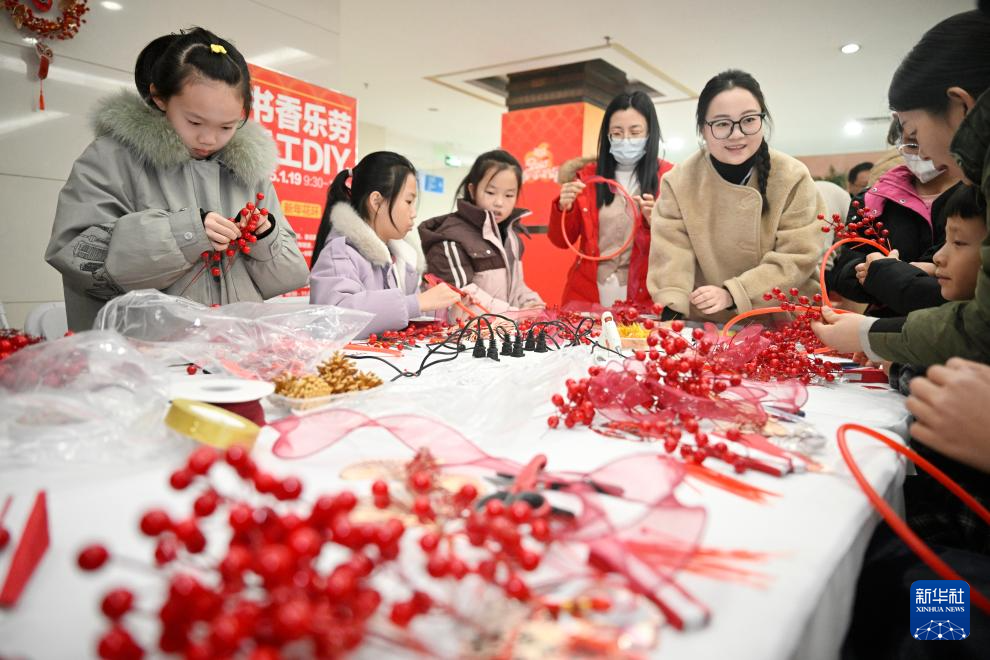 年味漸濃迎春節
