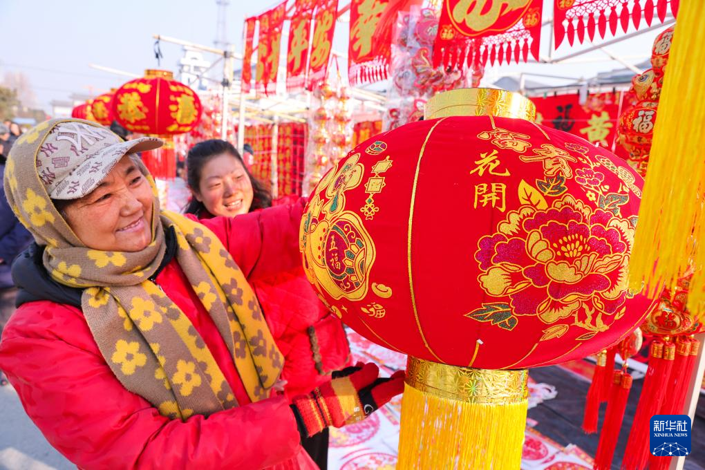 年味漸濃迎春節