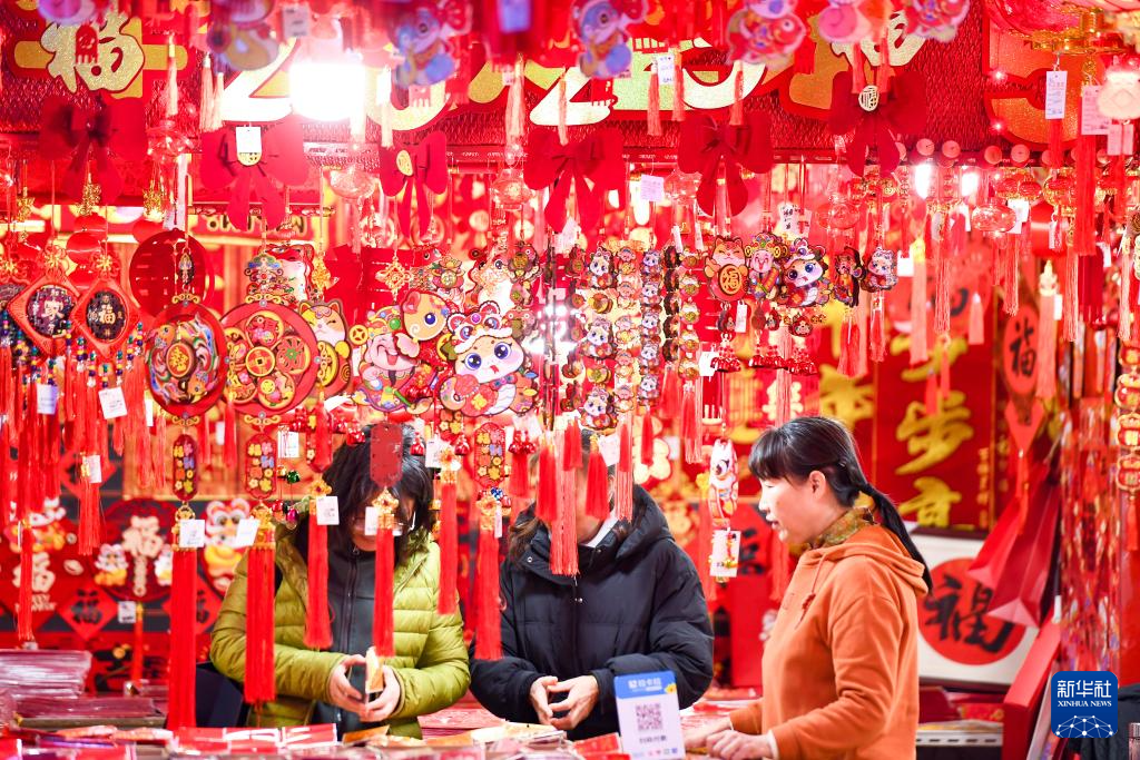 年味漸濃迎春節