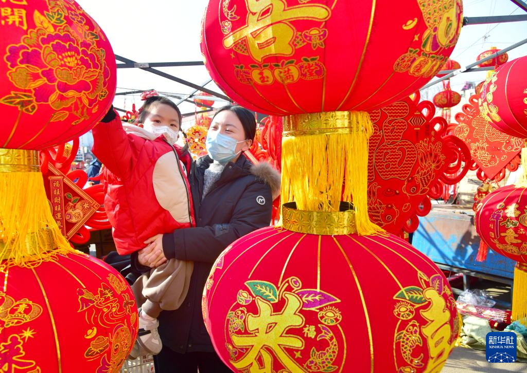 年味漸濃迎春節