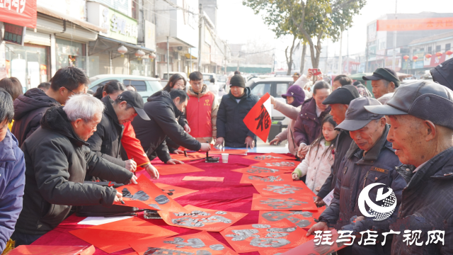 新蔡縣河塢鄉：民俗展演添喜氣 義寫春聯送祝福