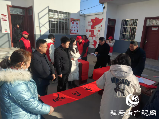 確山縣劉店鎮：走訪慰問顯溫情 安全排查不放松