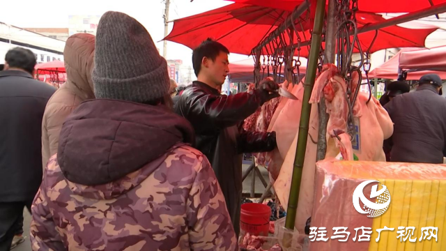 正陽縣：年貨市場迎來產銷兩旺
