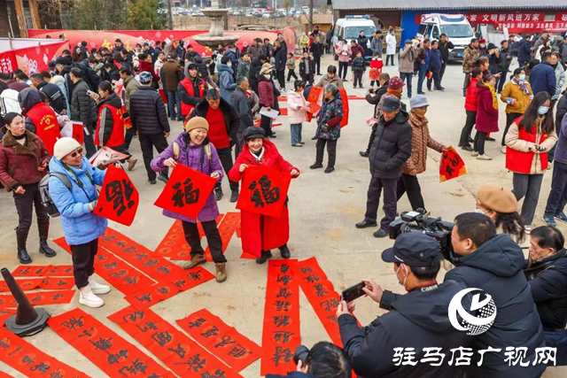 驛城區第二屆羋月古村年貨大集閉幕