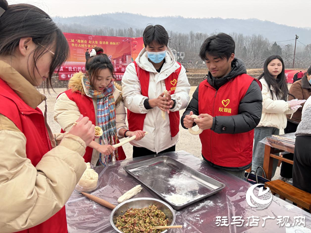 驛城區蟻蜂鎮：幸福餃子宴 歡樂過小年