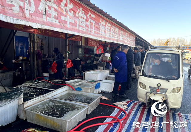 需求攀升供應充足 駐馬店節前水產品市場購銷兩旺